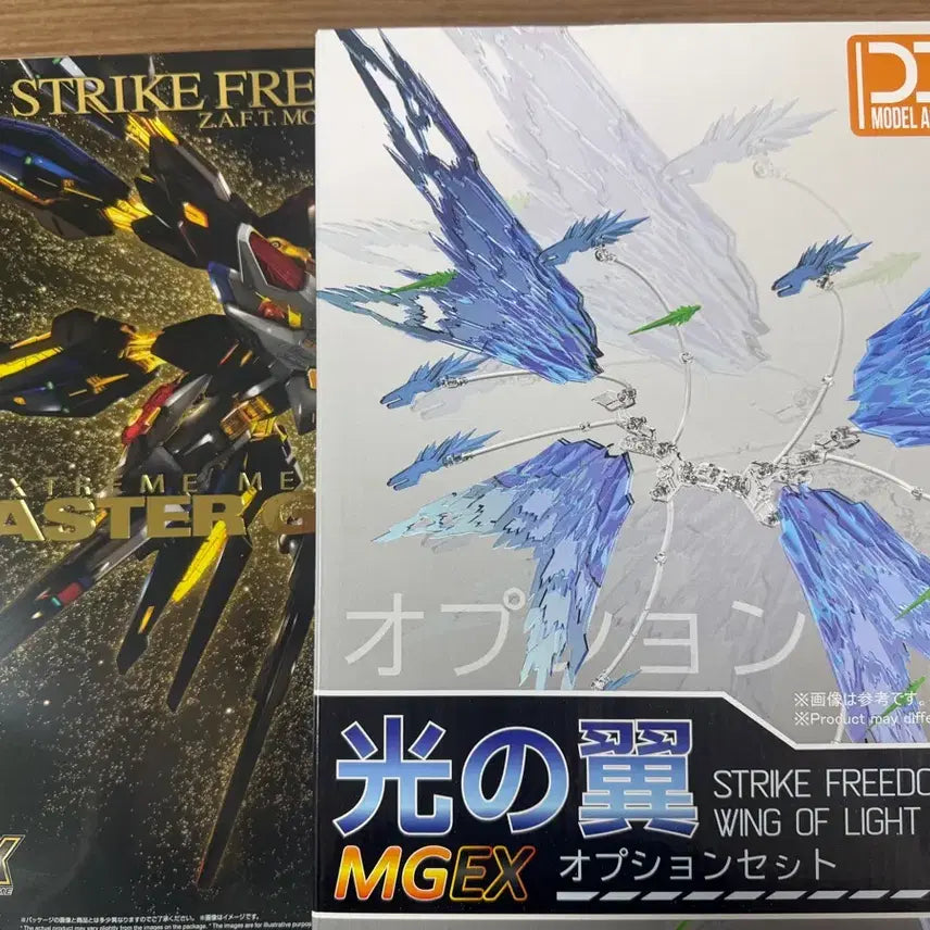 [BUNJANG] Bandai MGEX Strike Freedom Gundam ZGMF-X20A (Pre-Assembled) / [가조립] 반다이 MGEX 스트라이크 프리덤 건담 ZGMF-X20A