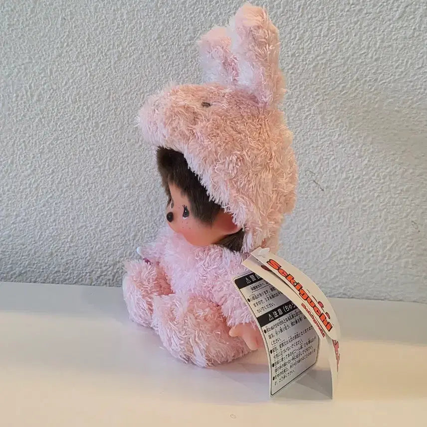 [BUNJANG] Rabbit Monchhichi Doll / 토끼 몬치치 인형