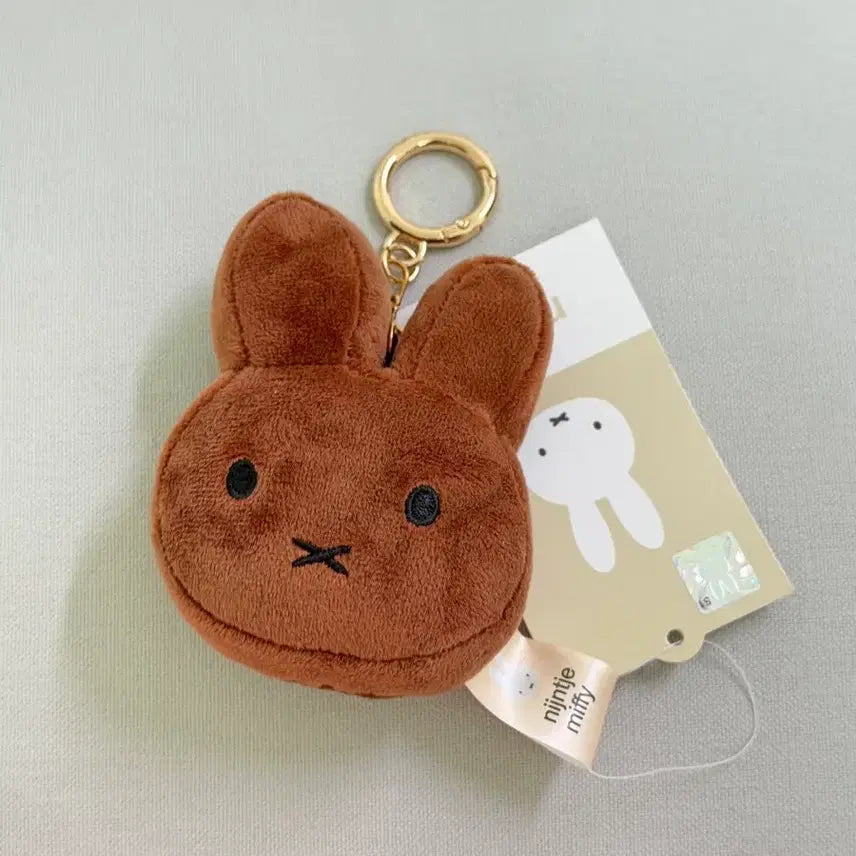 [BUNJANG] Miffy Brown Face Keyring Plush / [새상품] 미피 브라운 얼굴키링인형