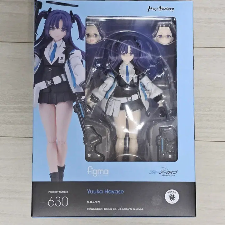 [BUNJANG] Max Factory Blue Archive Hayase Yuuka Figma Exclusive Edition / 맥스팩토리 블루아카이브 하야세 유우카 피그마 특전판