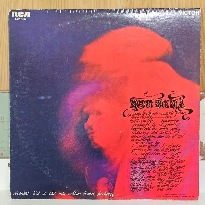 [BUNJANG] Hot Tuna Hot Tuna LP / Hot Tuna - Hot Tuna LP