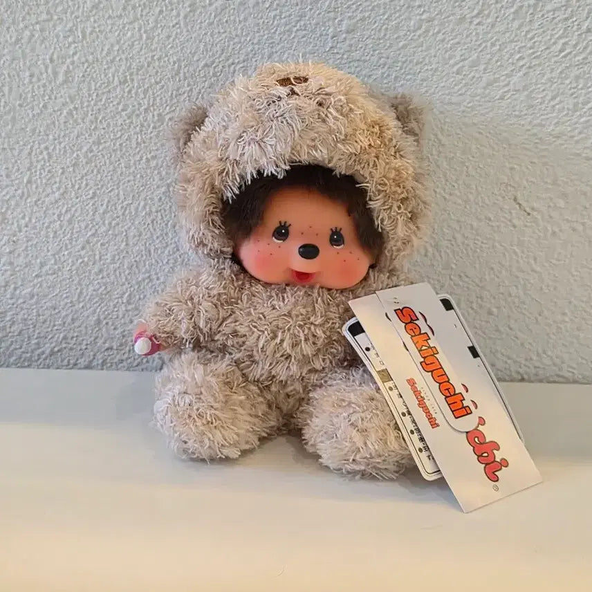 [BUNJANG] Monchhichi Bear Plush Toy (Authentic) / 곰 몬치치 인형(정품)