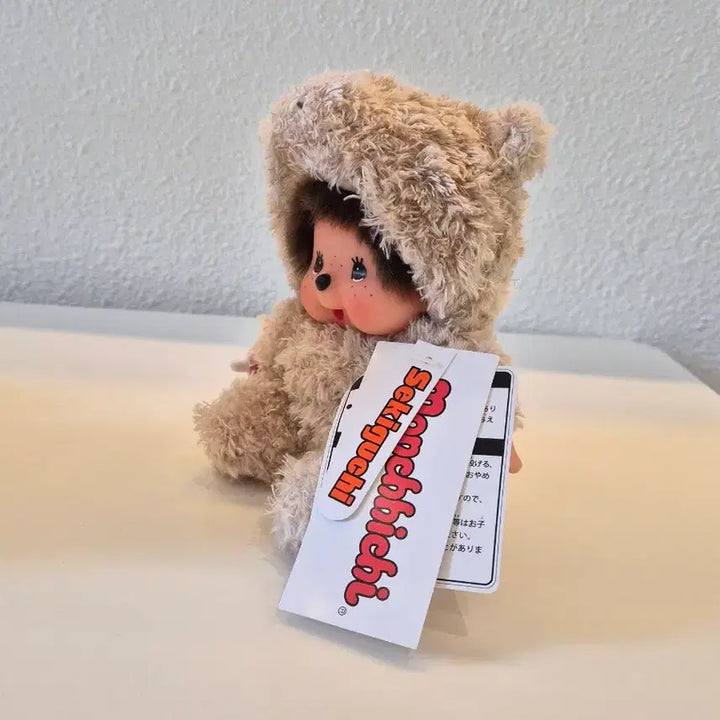 [BUNJANG] Monchhichi Bear Plush Toy (Authentic) / 곰 몬치치 인형(정품)