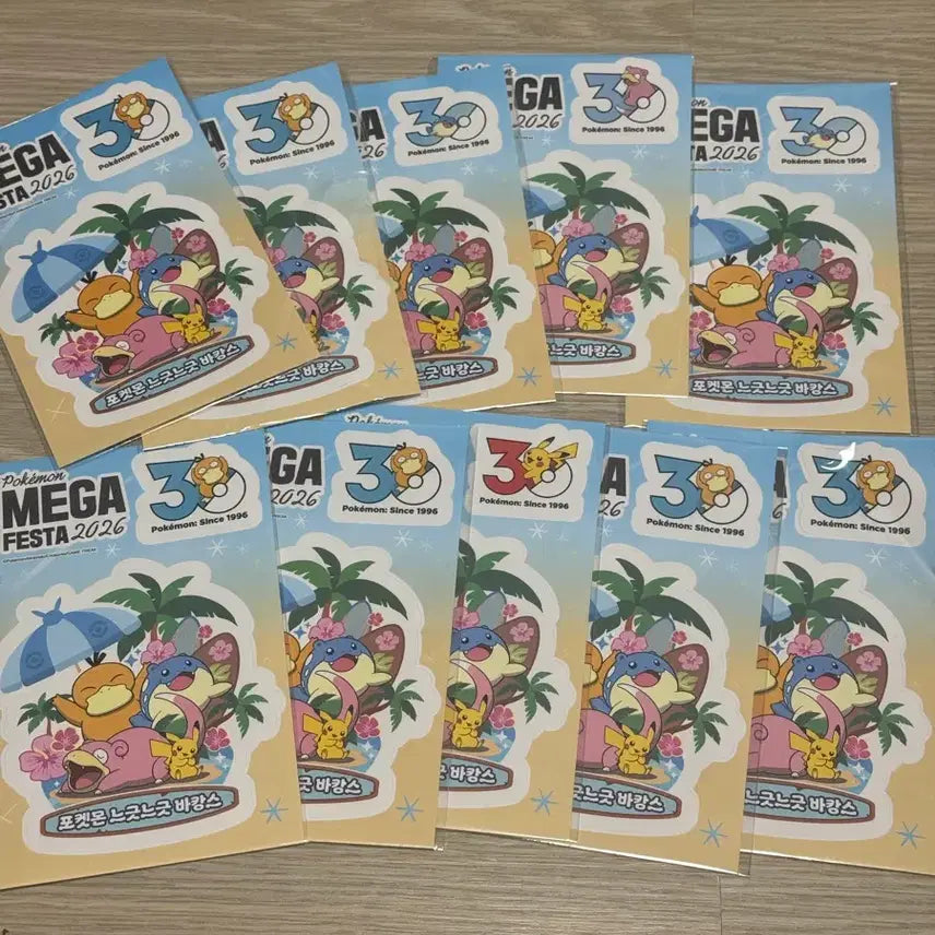 [BUNJANG] Pokemon Busan Pop-Up Slowpoke Sticker Bundle Set / 부산 포켓몬 팝업 스티커 느긋느긋