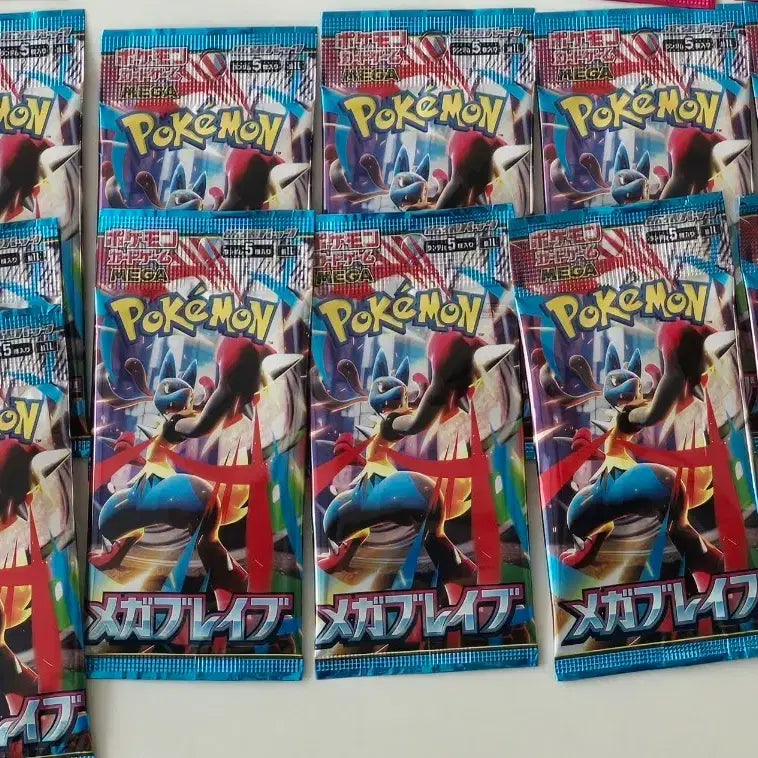 [BUNJANG] Pokemon Japanese Mega Brave Card 11 Packs / 포켓몬스터 일판 카드 메가 브레이브 카드 11팩