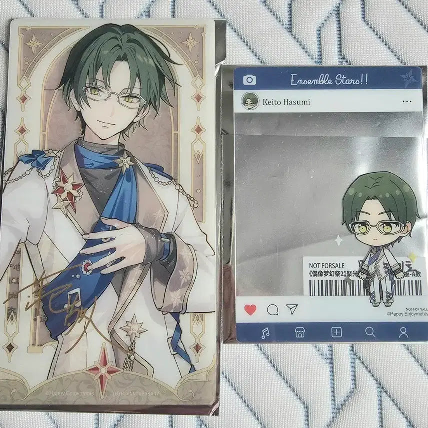 [BUNJANG] Ensemble Stars! Cafe Keito Bundle Set Lucky Draw Photocard / 앙스타 모펀 클카, 7특전 케이토 일괄 판매