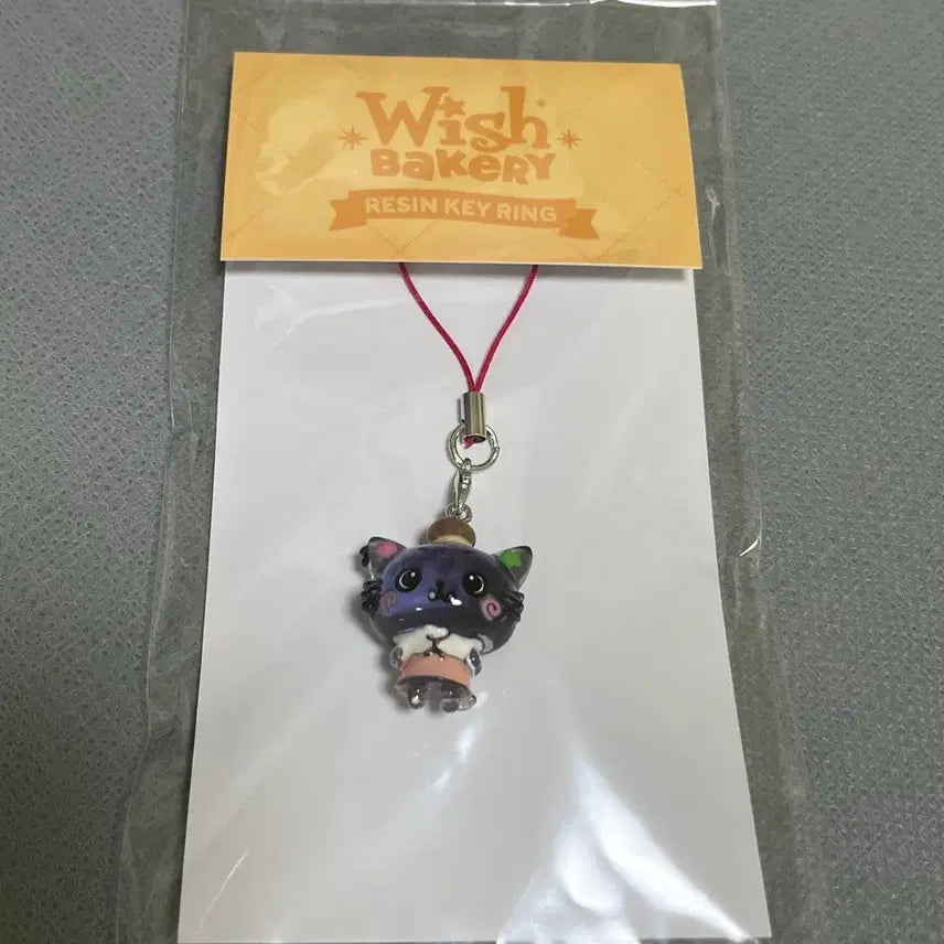 [BUNJANG] NCT WISH Wish Bakery Resin Keyring Riku (Sealed) / (미개봉) 엔시티위시 위시 베이커리 위시돌 레진 키링 리쿠 쿠리 판매