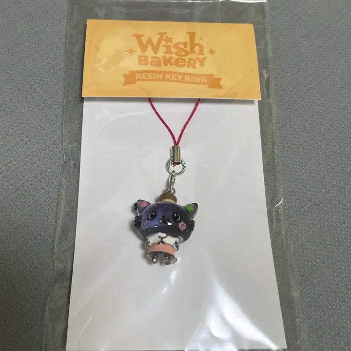 [BUNJANG] NCT WISH Wish Bakery Resin Keyring Riku (Sealed) / (미개봉) 엔시티위시 위시 베이커리 위시돌 레진 키링 리쿠 쿠리 판매
