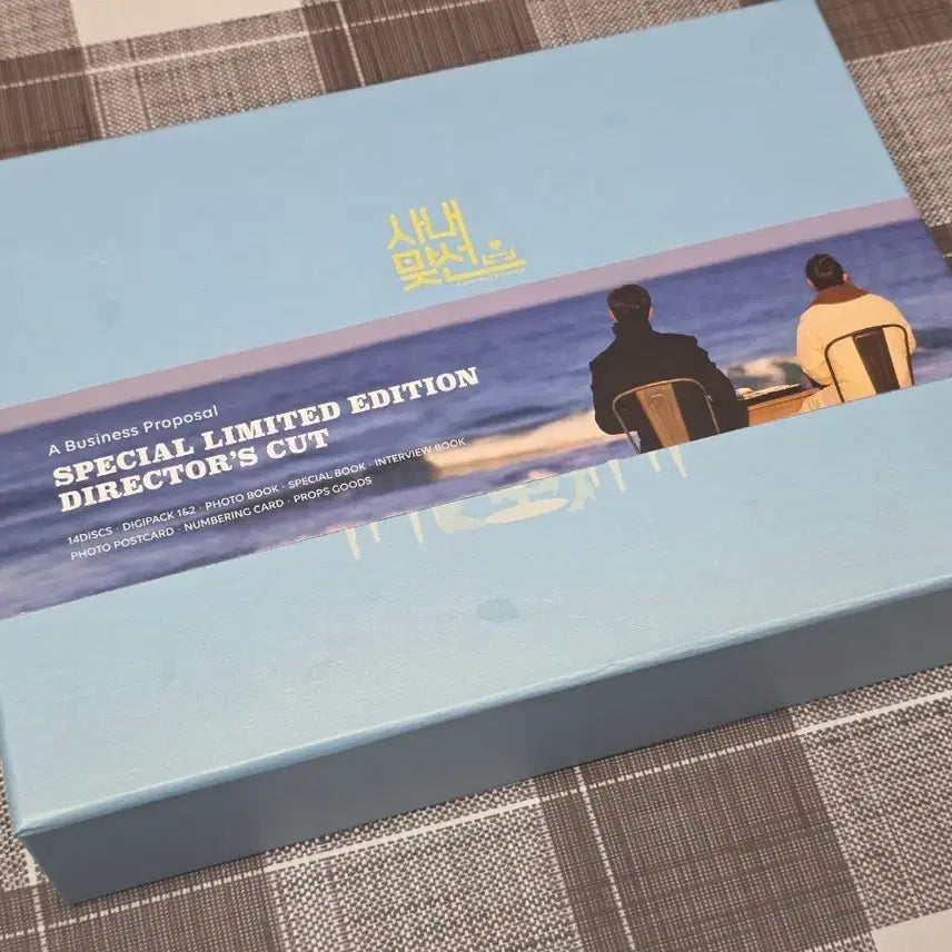 [BUNJANG] A Business Proposal Blu-ray Special Limited Edition Director&