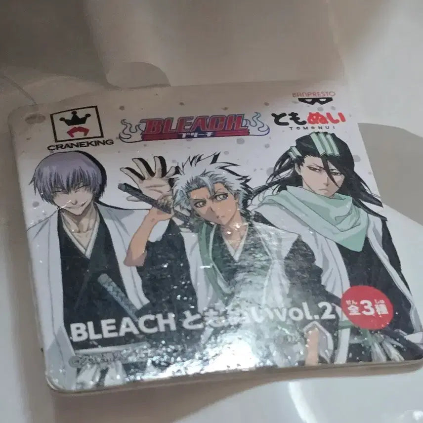 [BUNJANG] Ichimaru Gin Tomonui Plush / 이치마루 긴 토모누이(택포15)