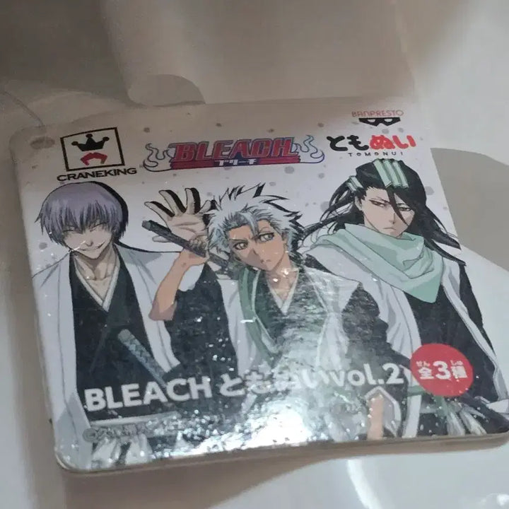 [BUNJANG] Ichimaru Gin Tomonui Plush / 이치마루 긴 토모누이(택포15)