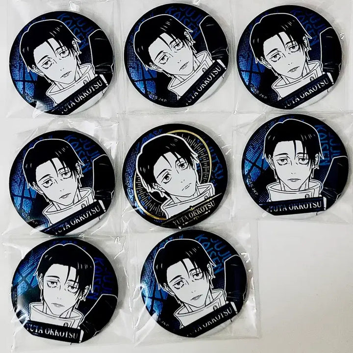 [BUNJANG] Jujutsu Kaisen Cursed Play EAKI Line Art Can Badge Set (8 Pieces, Includes Yuta Secret) / 유타 시크릿 포함 8개 세트) 주술회전 사멸회유 EAKI 선화 캔뱃지