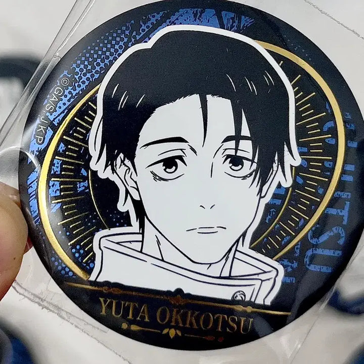 [BUNJANG] Jujutsu Kaisen Cursed Play EAKI Line Art Can Badge Set (8 Pieces, Includes Yuta Secret) / 유타 시크릿 포함 8개 세트) 주술회전 사멸회유 EAKI 선화 캔뱃지