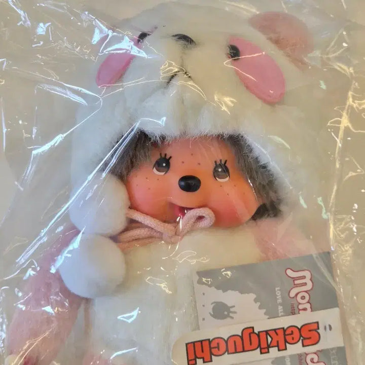 [BUNJANG] Pink Panther Monchhichi Doll / 핑크팬더 몬치치  인형