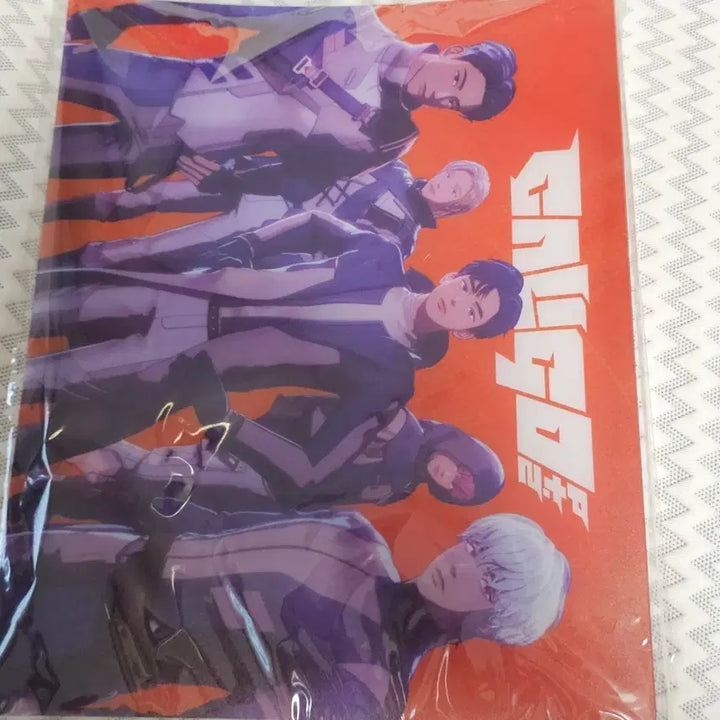 [BUNJANG] PLAVE Bonsebi Ring Binder / 플레이브 plave 본새비지 링 바인더