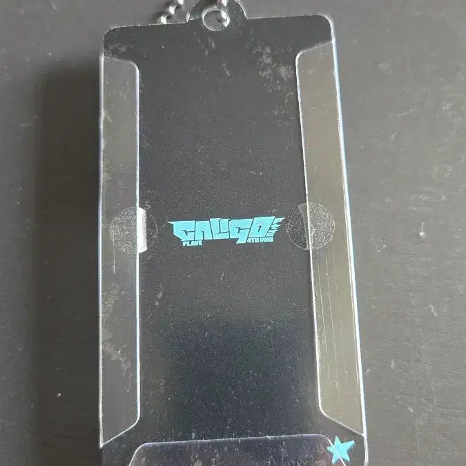 [BUNJANG] PLAVE Bon Savvy Miniature Keychain Yejun A / 플레이브 본새비지 미니어처 키링 예준A