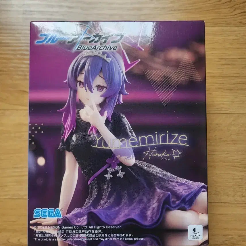 [BUNJANG] Blue Archive Yumemilies Haruka Figure / 블루아카이브 유메미리즈 하루카 피규어