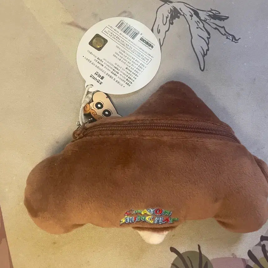 [BUNJANG] Crayon Shin-chan Misae Noh Face Pouch with Keychain / 짱구는못말려 얼굴 파우치 봉미선 인형