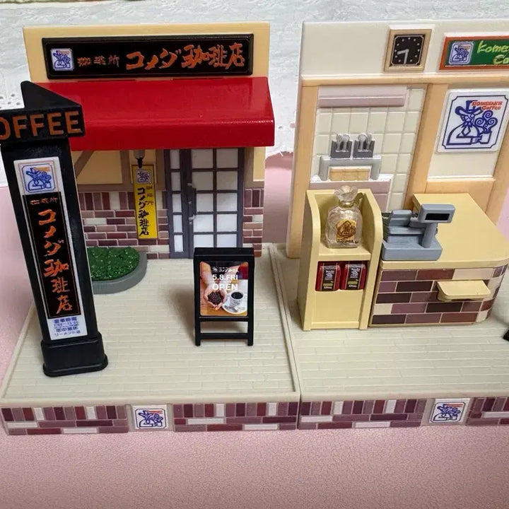 [BUNJANG] Comeda Coffee Terrarium Gashapon Set (1 &amp; 6) / 일괄)코메다커피 테라리움 식완 리멘트 1번, 6번
