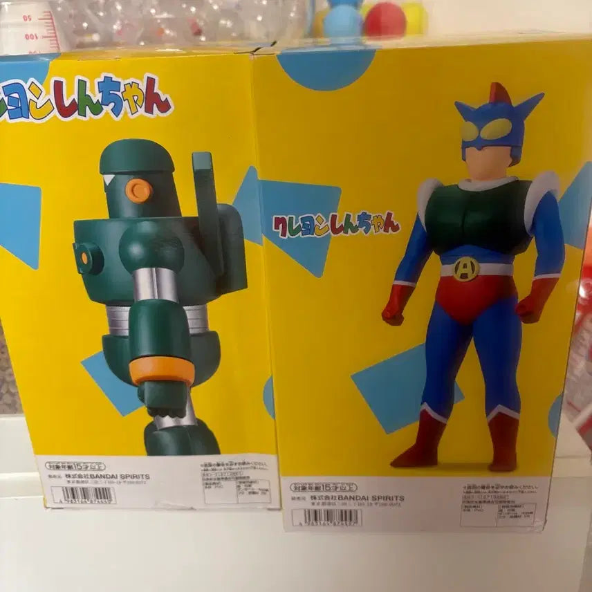 [BUNJANG] Crayon Shin-chan Figure Set (2 Types) Authentic / (정품)짱구 피규어 2종 일괄 판매합니다