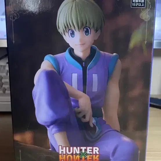 [BUNJANG] Hunter x Hunter Sharunark Noodle Stopper / 헌터헌터 샤르나크 누들스토퍼