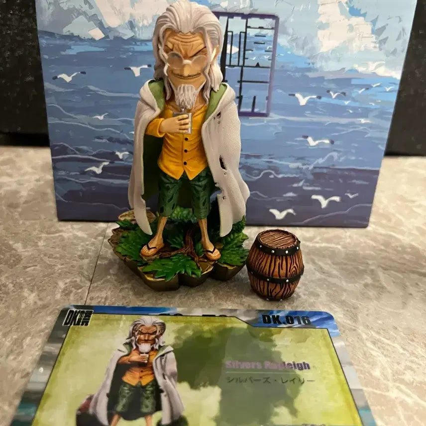 [BUNJANG] DK Company One Piece Rayleigh Figure (2 Years Later Shabondy Archipelago Arc) / 원피스 레일리 피규어