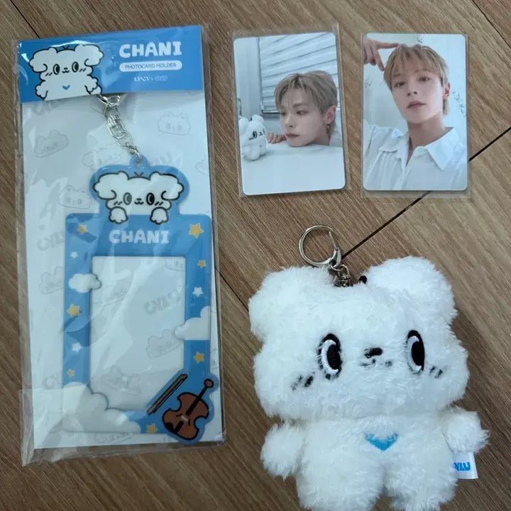[BUNJANG] LUCY Chani Plush Keychain Photocard Holder / 루시 시루CYLU  챠니 인형 키링 포토카드 홀더 CHANI 예찬 포카