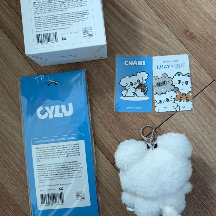[BUNJANG] LUCY Chani Plush Keychain Photocard Holder / 루시 시루CYLU  챠니 인형 키링 포토카드 홀더 CHANI 예찬 포카