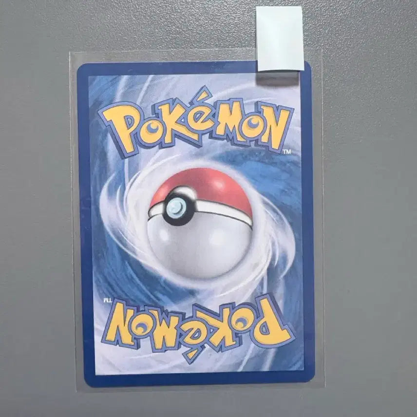[BUNJANG] Pokemon Card Nihilego &amp; Guzzlord Alternate Art / 포켓몬카드 니힐제로 메가지가르데 sar