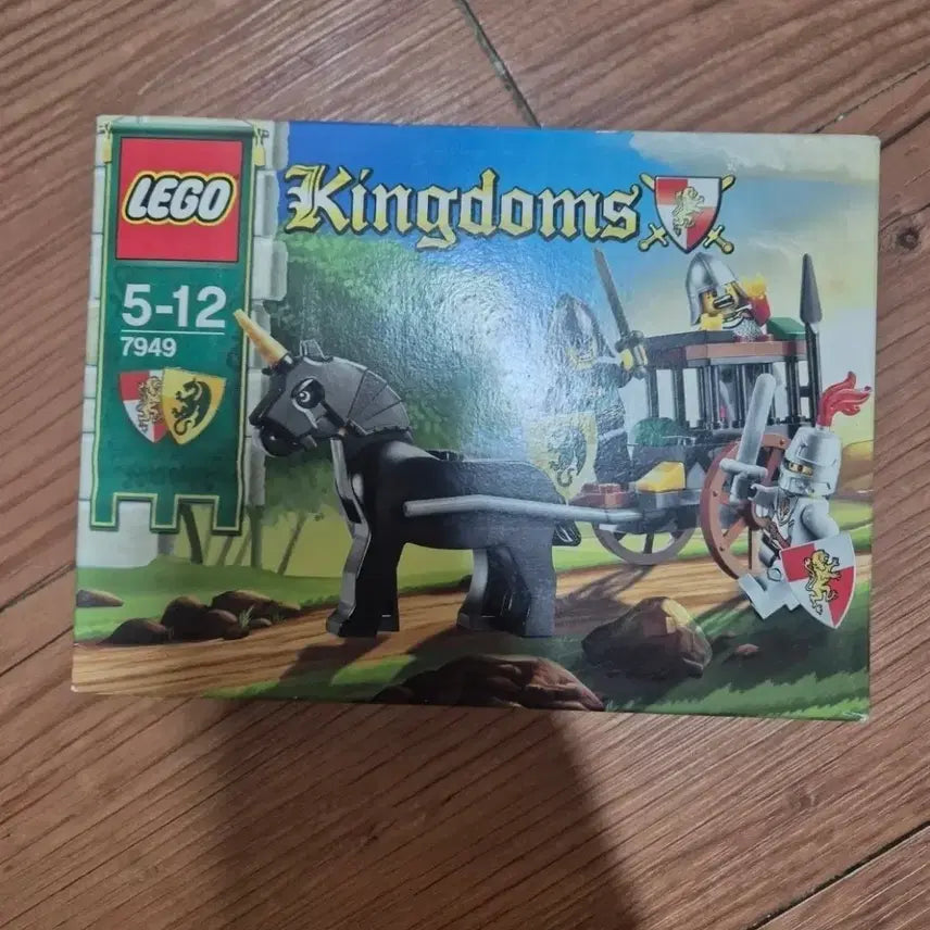 [BUNJANG] LEGO Kingdoms 7949 Unicorn Chariot / 레고 킹덤 7949 유니콘 마차