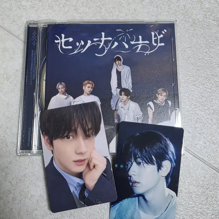 [BUNJANG] TXT Setuna Hanabi Standard Version Soobin Set / 투바투 세츠나하나비 스탠다드 버전 수빈 세트