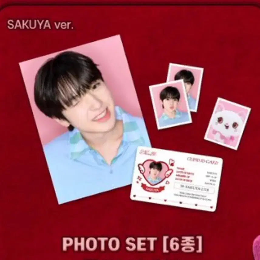 [BUNJANG] NCT Sakuya Photo Set Steady Popup Goods / 사쿠야 포토 세트 스테디 팝업 굿즈 양도