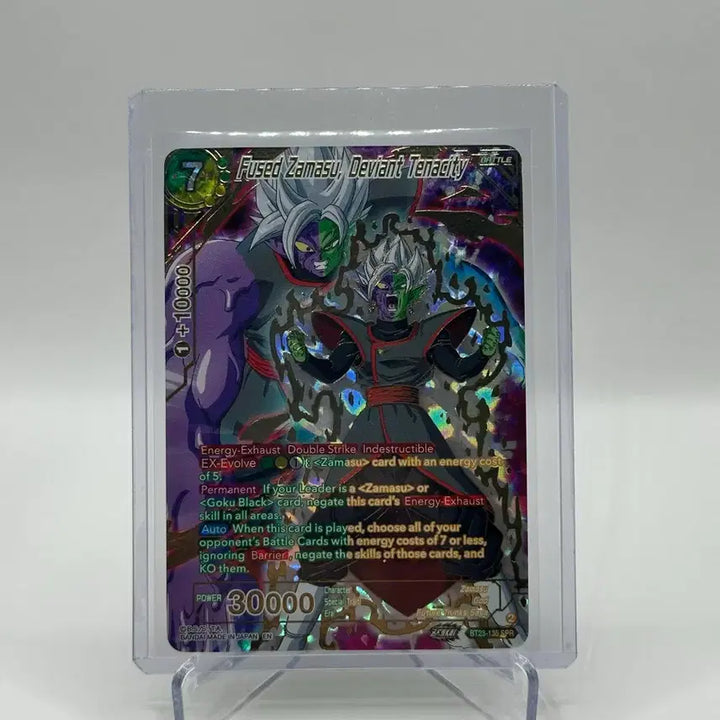 [BUNJANG] Dragon Ball TCG North American Edition Card Bundle / 드래곤볼 카드