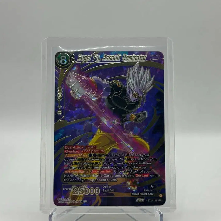 [BUNJANG] Dragon Ball TCG North American Edition Card Bundle / 드래곤볼 카드