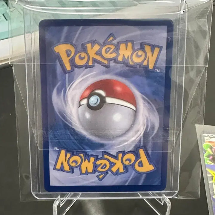 [BUNJANG] Pokemon Storm Emerald Mega Rayquaza SAR 110/076 / 포켓몬 스톰에메랄다 메가레큐쟈 SAR 110/076 판매합니다.