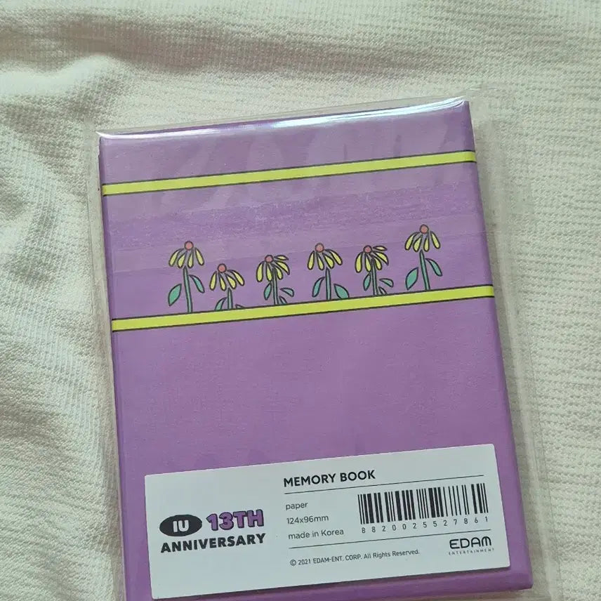 [BUNJANG] IU Memory Book / 아이유 메모리북