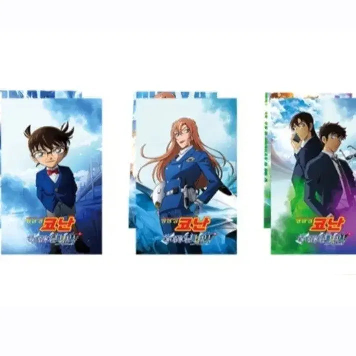 [BUNJANG] Detective Conan: The Raven Chaser Lenticular Card Set (3 Types) / 3종세트) 명탐정 코난 하이웨이의 타천사 굿즈 렌티큘러 카드 특전 하기와라 켄지 마츠다 진페이 치하야