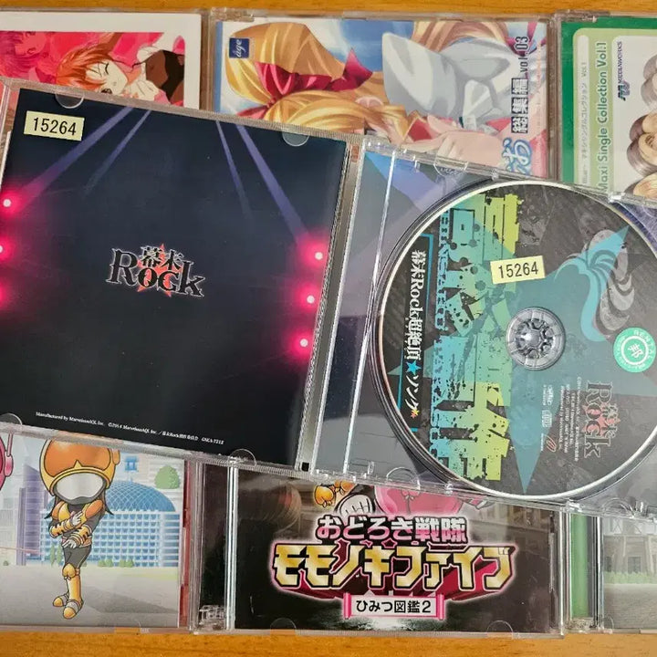 [BUNJANG] Bundle Set Japanese CDs / 일본CD일괄