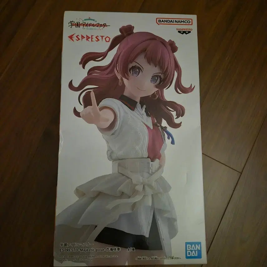 [BUNJANG] Banpresto ESPRESTO Hanami Saki Figure (Sealed) / [미개봉] 반프레스토 에스프레스토 학원 아이돌마스터 하나미 사키 피규어 판매