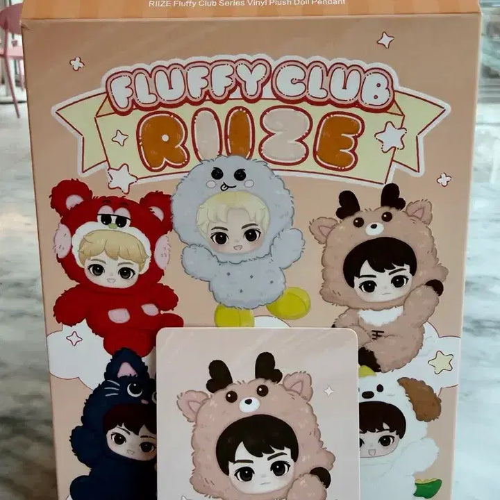 [BUNJANG] Pop Mart RISE Fluffy Urakubam Figure / 팝마트 라이즈 플러피 우락밤 양도