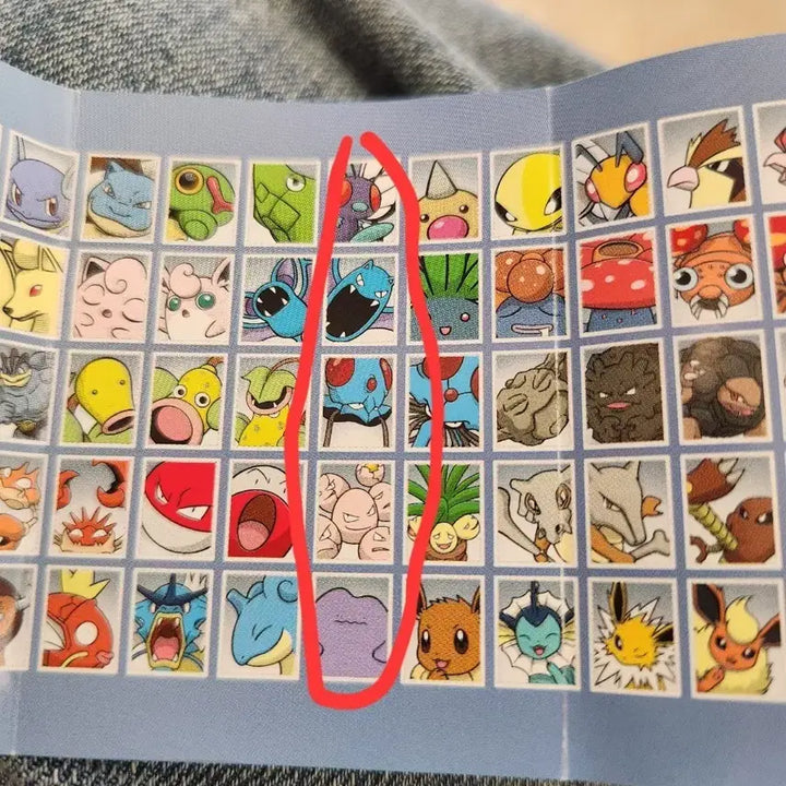 [BUNJANG] Pokemon ID Photo Set 3 - Ditto Line Bundle / 포켓몬 증명사진 3탄 메타몽라인 일괄