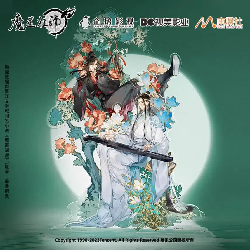 [BUNJANG] Mo Dao Zu Shi WangXian Acrylic Stand / 망기무선 아크릴 스탠드 양도합니다