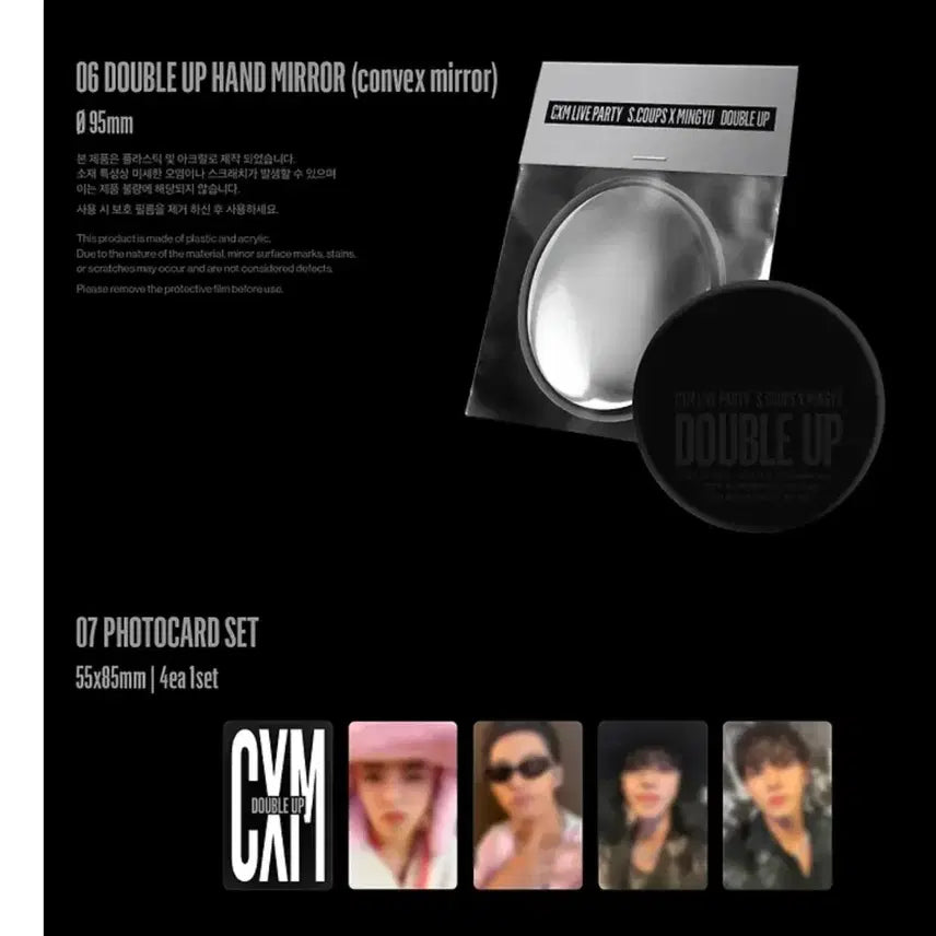 [BUNJANG] CxM Lucky Draw Instant Photo + Photocard + Mirror Set / CxM 디코 예사 특전 인스턴트 포토+포카+거울 yes24 [DOUBLE UP] LIVE PARTY DC