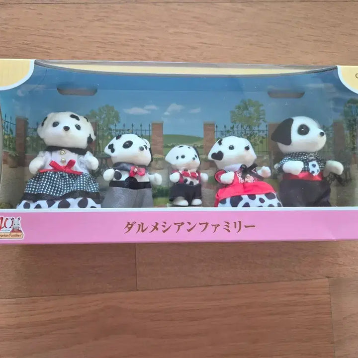 [BUNJANG] Sylvanian Families Dalmatian Family / 실바니안 패밀리 달마시안 패밀리