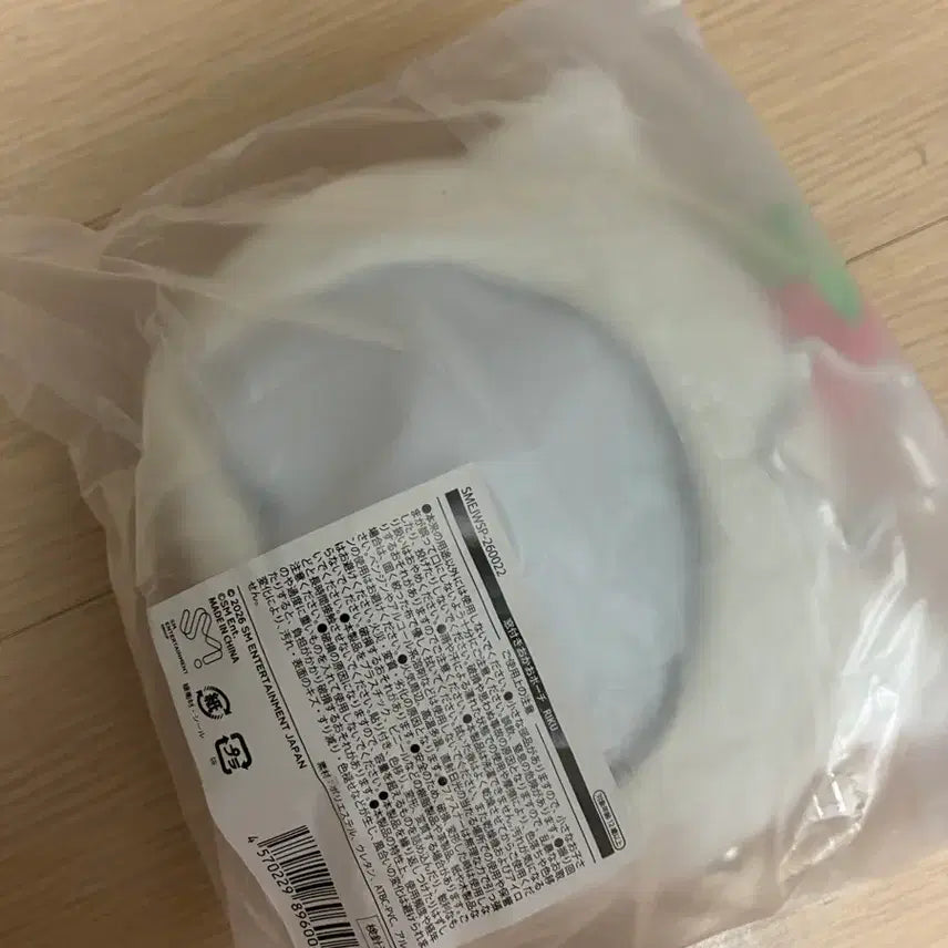 [BUNJANG] NCT WISH Strawberry Wishdol Kuri Pouch (Sealed) / 엔시티위시 딸기위시돌 쿠리 파우치 미개봉