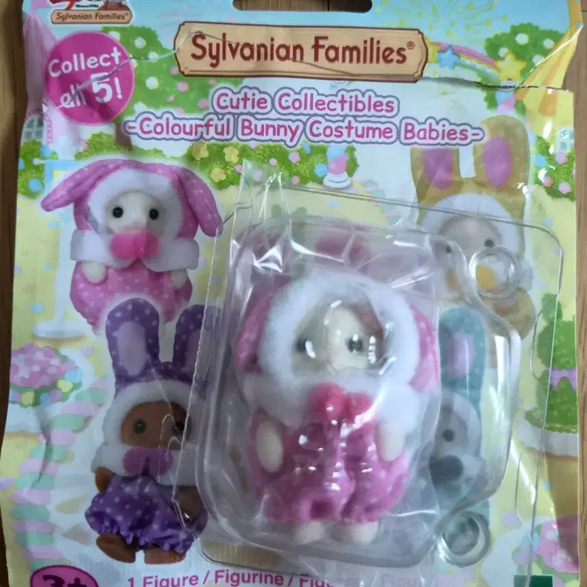 [BUNJANG] Epoch Sylvanian Families Colorful Rabbit Blind Bag Pink Flora Rabbit (Sealed) / 미개봉)실바니안 컬러풀토끼 블라인드백 핑크 플로라 토끼