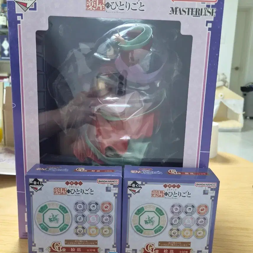 [BUNJANG] Kusuriya no Hitorigoto A-Prize Figure &amp; G-Prize Plate Bundle / 약사의 혼잣말 A상 피규어 G상 접시 두개