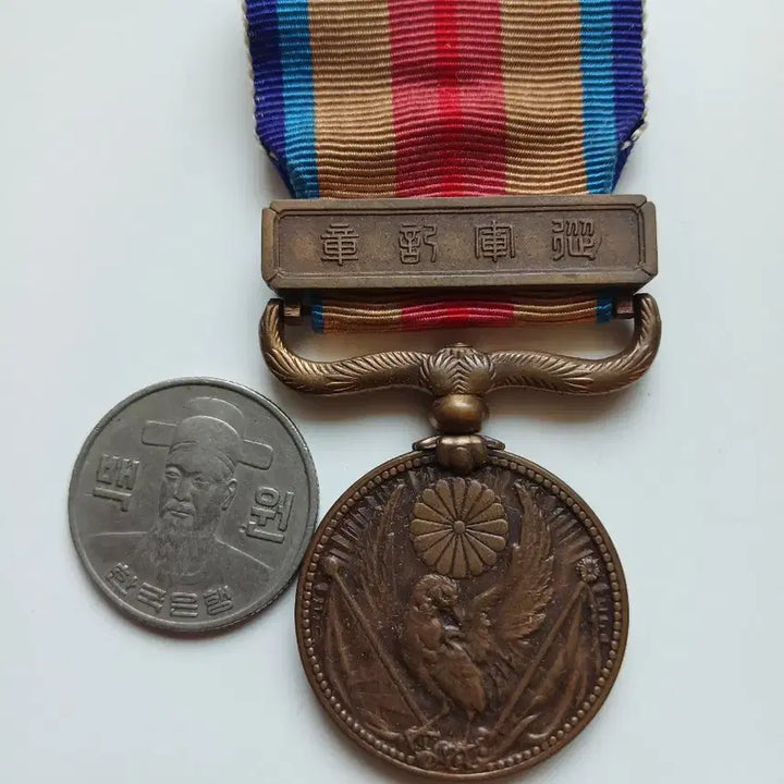 [BUNJANG] 1937 Sino-Japanese War Commemorative Medal / 1937년 지나사변  종군 기념장 상태우수