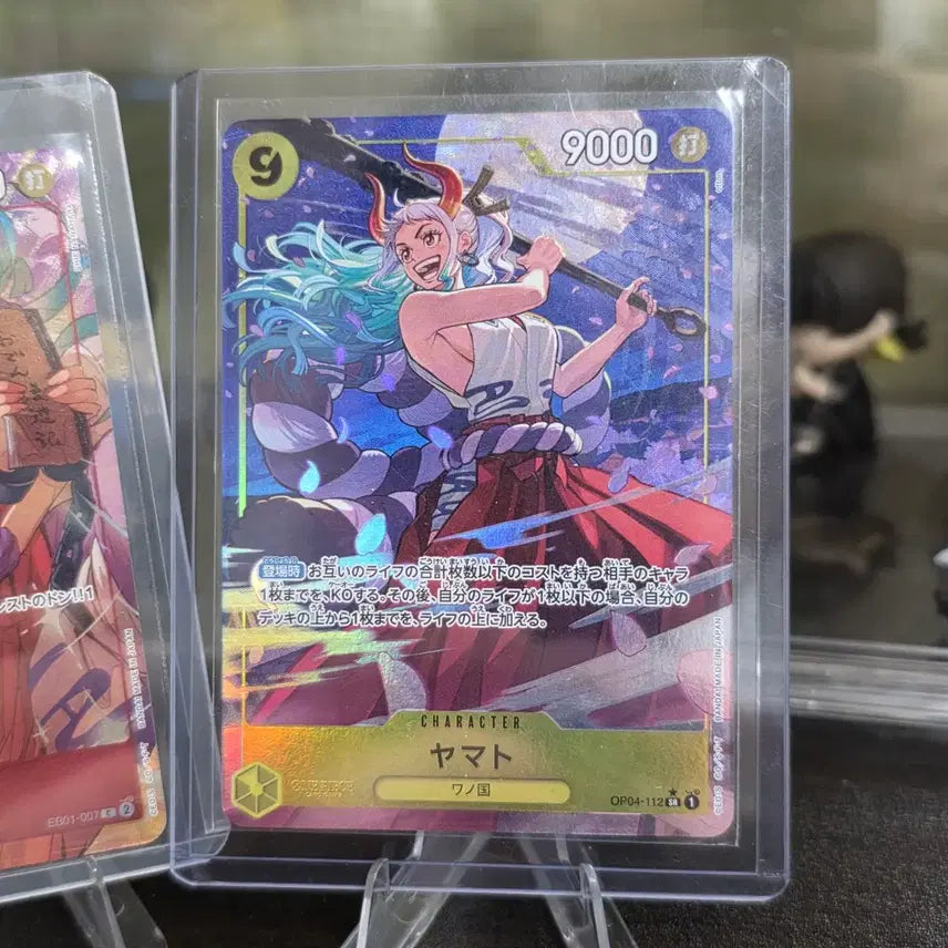 [BUNJANG] One Piece Card Yamato SEC / SR-P Parallel / Promo 3-Card Bundle Set / 일판 ) 원피스 카드 야마토 SEC / SR-P패러렐 / 프로모  3장 일괄