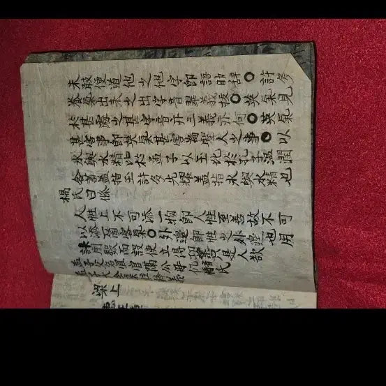 [BUNJANG] Classic Chinese Text: Mengzi Shiyi (Commentary on Mencius) / 고서 맹자석의 한문본.맹자 경문 풀이.전통 유학 주석 자료